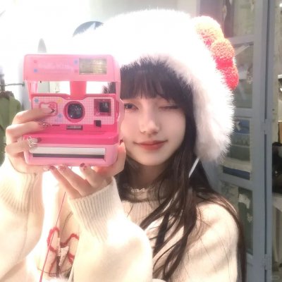 鬼扯蛋